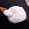 White Keratin Protein Powder Silk Amino Acid Powder สำหรับอุตสาหกรรมเครื่องสำอาง